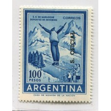 ARGENTINA SERVICIO OFICIAL GJ 774 NUEVO MINT U$ 5 + 50%