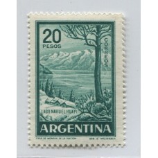 ARGENTINA 1959 GJ 1145B TIZADO NACIONAL EN MINT U$ 25