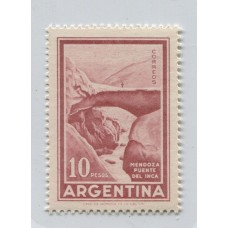 ARGENTINA 1959 GJ 1142A SATINADO NACIONAL NUEVO MINT U$ 12,50