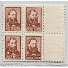 ARGENTINA 1969 GJ 1491CD ESTAMPILLAS SIN FILIGRANA NUEVAS MINT CON COMPLEMENTO EN CUADRO MUY RARO U$ 24