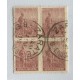 ARGENTINA 1912 GJ 346 CUADRO DE ESTAMPILLAS del 24 Cts. CON MATASELLO ZARATE