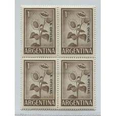 ARGENTINA SERVICIO OFICIAL GJ 740 CUADRO DE ESTAMPILLAS MINT VARIEDAD CON ACENTO EN "OFICIÁL" EN EL SEGUNDO SELLO