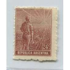 ARGENTINA 1912 GJ 346 ESTAMPILLA NUEVA CON GOMA FILIGRANA EXAGONOS VERTICALES PAPEL ALEMAN