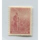 ARGENTINA 1912 GJ 347 FILIGRANA ALEMAN VERTICAL NUEVO CON GOMA