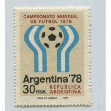 ARGENTINA 1977 GJ 1769a PE. 1081a VARIEDAD MATE NEUTRO MINT RARO U$ 125