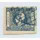 ARGENTINA 1859 GJ 17c ESTAMPILLA VARIEDAD 1 SIN PUNTO COLOR AZUL OSCURO HERMOSO EJEMPLAR U$ 40