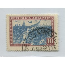 ARGENTINA 1930 GJ 692b ESTAMPILLA USADA CON VARIEDAD DOBLE IMPRESIÓN DEL CENTRO, MUY RARA U$ 120