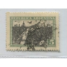 ARGENTINA 1930 GJ 691a ESTAMPILLA USADA CON VARIEDAD DOBLE IMPRESIÓN DEL CENTRO, MUY RARA U$ 150