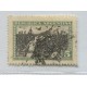 ARGENTINA 1930 GJ 691a ESTAMPILLA USADA CON VARIEDAD DOBLE IMPRESIÓN DEL CENTRO, MUY RARA U$ 150