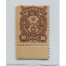 ARGENTINA TELEGRAFOS 1898 GJ 52 ENTRE RIOS ESTAMPILLA NUEVA CON GOMA U$ 25