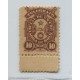 ARGENTINA TELEGRAFOS 1898 GJ 52 ENTRE RIOS ESTAMPILLA NUEVA CON GOMA U$ 25