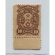 ARGENTINA TELEGRAFOS 1898 GJ 52 ENTRE RIOS ESTAMPILLA NUEVA CON GOMA U$ 25