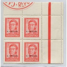 ARGENTINA SERVICIO OFICIAL GJ 756CD CUADRO CON COMPLEMENTO MINT U$ 60 (40 + 50 %)