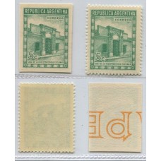 ARGENTINA 1943 GJ 901 ENSAYO EN COLOR ADOPTADO IMPRESO EN PAPEL MUESTRA
