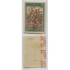 ARGENTINA 1935 GJ 765 PROCERES Y RIQUEZAS 1 EL $ 20 ALGODÓN ENSAYO EN COLOR ADOPTADO PAPEL MUESTRA, RARO