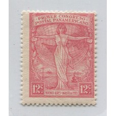 ARGENTINA 1921 GJ 532a ESTAMPILLA NUEVA CON GOMA VARIEDAD "B" ROTA u$ 20