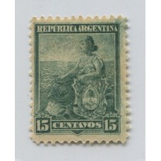 ARGENTINA 1899 GJ 249 ESTAMPILLA NUEVA CON GOMA DENTADO 12 u$19