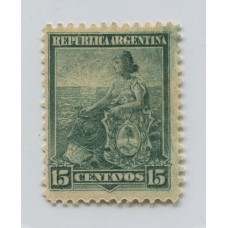ARGENTINA 1899 GJ 249 ESTAMPILLA NUEVA CON GOMA DENTADO 12 u$19