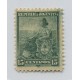 ARGENTINA 1899 GJ 249 ESTAMPILLA NUEVA CON GOMA DENTADO 12 u$19