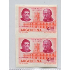 ARGENTINA 1960 GJ 1172 PAREJA DE ENSAYOS EN COLOR NO ADOPTADO CON GOMA Y PAPEL FILIGRANADO