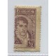 ARGENTINA 1935 GJ 802 PROCERES Y RIQUEZAS 1 VARIEDAD ESTAMPILLA CON DENTADO DOBLE EN EL CENTRO NUEVA MINT, RARISIMA