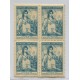 ARGENTINA 1946 GJ 928c CUADRO EN LA SEGUNDA ESTAMPILLA VARIEDAD RETOQUE EN LOS DEDOS NUEVA MINT U$ 15