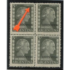 ARGENTINA SERVICIO OFICIAL GJ 685a CUADRO MINT CON VARIEDAD "CORRFOS"