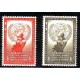 NACIONES UNIDAS 1954 Yv. 29/30 SERIE COMPLETA ESTAMPILLAS MINT DERECHOS DE LA MUJER 31,50 EUROS