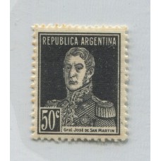 ARGENTINA 1924 GJ 620 ESTAMPILLA NUEVA CON GOMA VARIEDAD PAPEL RAYADO U$ 30
