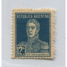ARGENTINA 1923 GJ 581a ESTAMPILLA MINT CON VARIEDAD 2 CON LA CABEZA ABULTADA, MUY RARA U$ 100 + 50 %