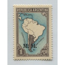 ARGENTINA SERVICIO OFICIAL GJ 513 ESTAMPILLA NUEVA MINT U$ 10+ 50 %