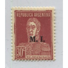 ARGENTINA SERVICIO OFICIAL GJ 334 ESTAMPILLA NUEVA CON GOMA U$ 7,5