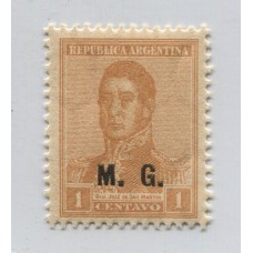 ARGENTINA SERVICIO OFICIAL GJ 143 PE 102 ESTAMPILLA NUEVA MINT U$ 10 + 50%