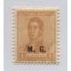 ARGENTINA SERVICIO OFICIAL GJ 143 PE 102 ESTAMPILLA NUEVA MINT U$ 10 + 50%