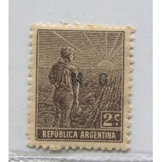 ARGENTINA SERVICIO OFICIAL GJ 139 ESTAMPILLA NUEVA CON GOMA U$ 5