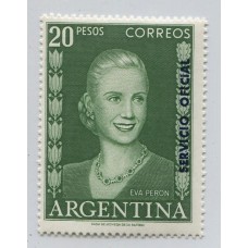 ARGENTINA SERVICIO OFICIAL GJ 702 EVITA ESTAMPILLA VALOR FINAL DE LA SERIE EVA PERON NUEVA MINT U$ 80 + 50 %