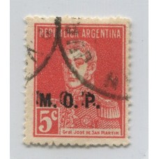 ARGENTINA SERVICIO OFICIAL GJ 545b ESTAMPILLA USADA CON VARIEDAD SOBRECARGA DOBLE, RARA U$ 75