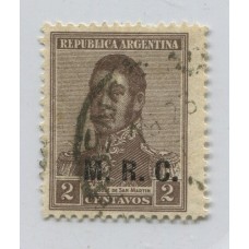 ARGENTINA SERVICIO OFICIAL GJ 589 ESTAMPILLA USADA U$ 25