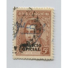 ARGENTINA SERVICIO OFICIAL GJ 634 ESTAMPILLA CON FIRMA SELLO DE CONTROL