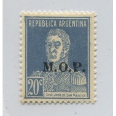 ARGENTINA SERVICIO OFICIAL GJ 558 PE 261A NUEVO U$ 50 RARO