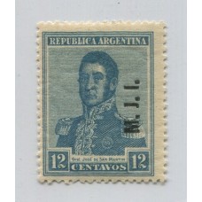 ARGENTINA SERVICIO OFICIAL GJ 397 ESTAMPILLA NUEVA CON GOMA U$ 25