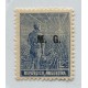 ARGENTINA SERVICIO OFICIAL GJ 133 ESTAMPILLA NUEVA CON GOMA U$ 6