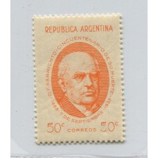 ARGENTINA 1938 GJ 821a ESTAMPILLA MINT CON VARIEDAD "E" SIN TRAZO U$ 52