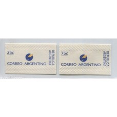 ARGENTINA 1996 GJ 2768/9 SERIE COMPLETA DE ESTAMPILLAS NUEVAS MINT CON LA MARCA DE CONTROL DE MAR DEL PLATA RARISIMOS U$ 200