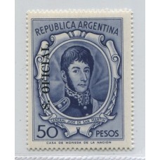 ARGENTINA SERVICIO OFICIAL GJ 776 NUEVO PE. 417 MINT U$ 7,5