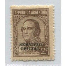 ARGENTINA SERVICIO OFICIAL GJ 660 ESTAMPILLA MINT U$ 6 + 50 %