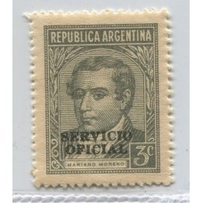 ARGENTINA SERVICIO OFICIAL GJ 679 ESTAMPILLA MINT U$ 7,5 + 50 %