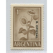 ARGENTINA SERVICIO OFICIAL GJ 739 PE 386Ab MINT U$ 9 + 50 %