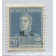 ARGENTINA SERVICIO OFICIAL GJ 187f ESTAMPILLA VARIEDAD "G" SIN PUNTO