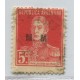 ARGENTINA SERVICIO OFICIAL GJ 483b ESTAMPILLA VARIEDAD SEGUNDA "M" SIN PUNTO